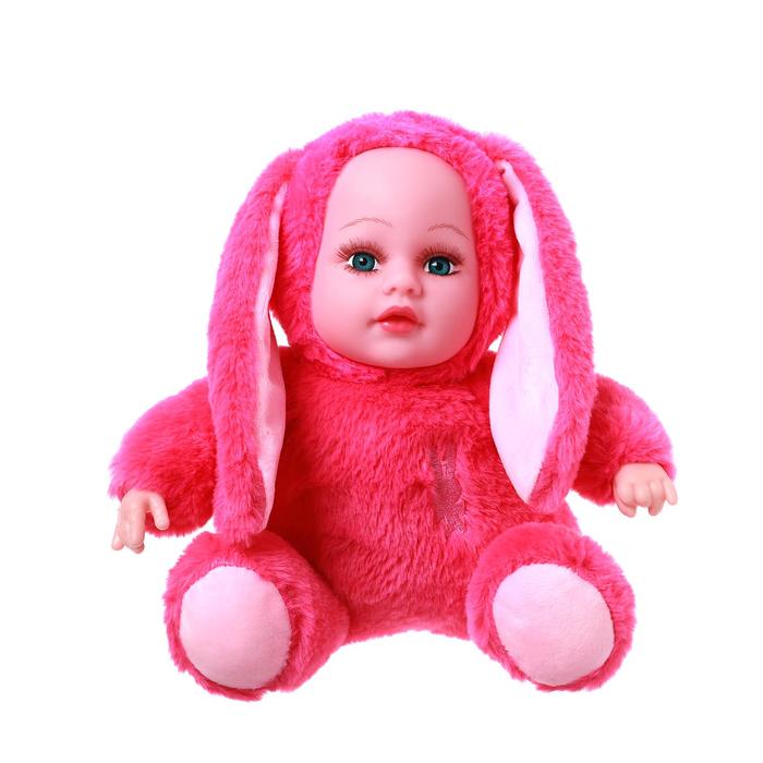 Мягкая кукла «Зайка», цвета МИКС
Мягкая кукла «Зайка», цвета МИКС