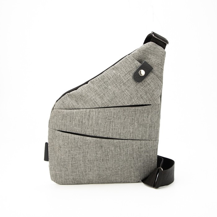 Сумка-слинг, отдел на молнии, 3 наружных кармана, цвет серый
Сумка-слинг, отдел на молнии, 3 наружных кармана, цвет серый