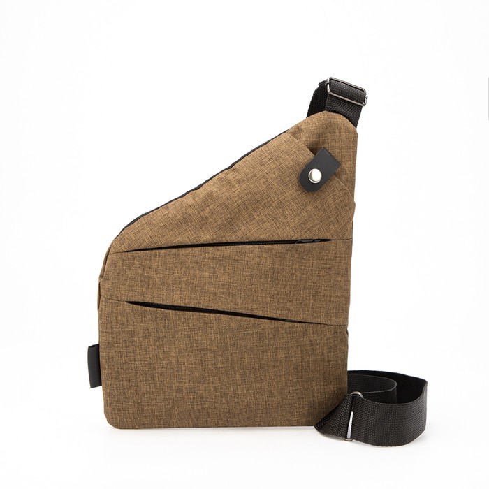 Сумка-слинг, отдел на молнии, 3 наружных кармана, цвет коричневый
Сумка-слинг, отдел на молнии, 3 наружных кармана, цвет коричневый