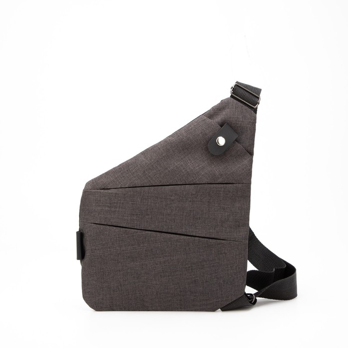 Сумка-слинг, отдел на молнии, 3 наружных кармана, цвет тёмно-серый
Сумка-слинг, отдел на молнии, 3 наружных кармана, цвет тёмно-серый