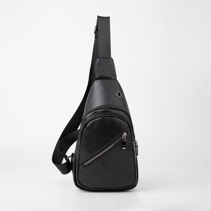 Сумка-слинг, 2 отдела на молниях, наружный карман, цвет чёрный
Сумка-слинг, 2 отдела на молниях, наружный карман, цвет чёрный