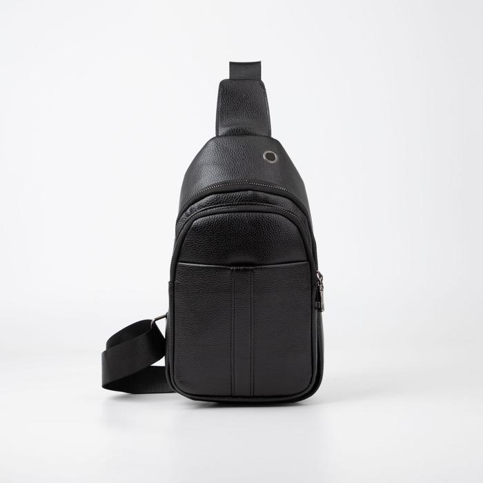 Сумка-слинг, 2 отдела на молниях, наружный карман, цвет чёрный
Сумка-слинг, 2 отдела на молниях, наружный карман, цвет чёрный