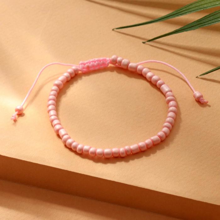 Браслет "Бисер" тренд минимал, цвет светло-розовый, 18см
Браслет "Бисер" тренд минимал, цвет светло-розовый, 18см