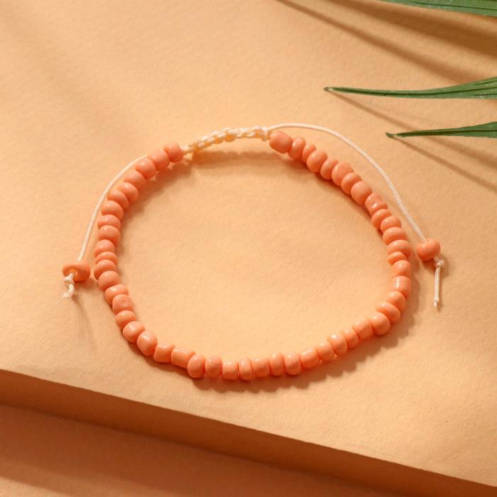 Браслет летний "Бисер" тренд минимал, цвет персиковый, 18см
Браслет летний "Бисер" тренд минимал, цвет персиковый, 18см