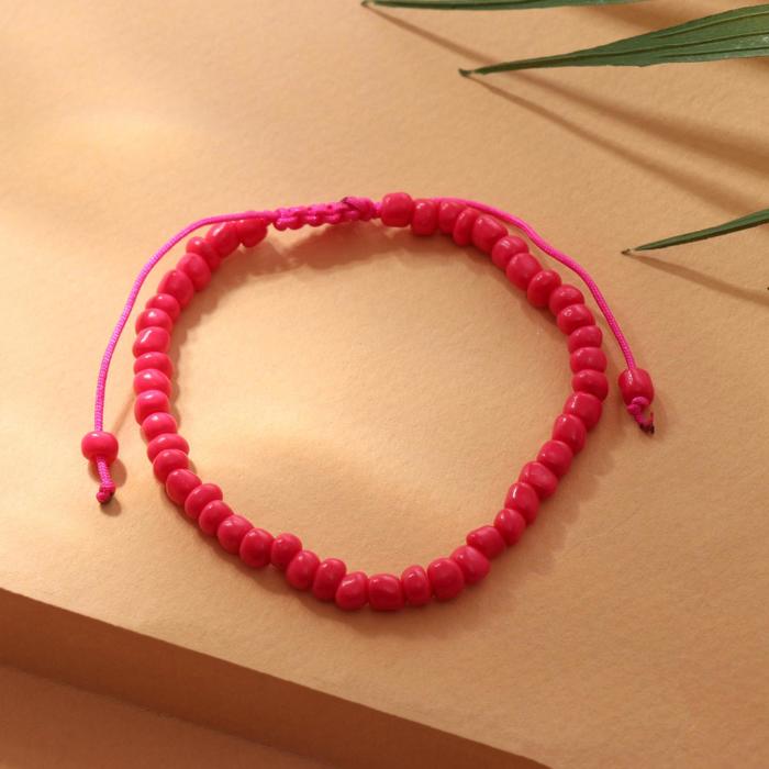 Браслет летний "Бисер" тренд минимал, цвет ярко-розовый, 18см
Браслет летний "Бисер" тренд минимал, цвет ярко-розовый, 18см