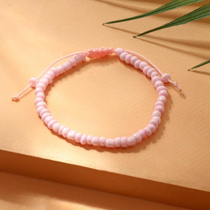 Браслет летний "Бисер" тренд минимал, цвет розовый, 18см
Браслет летний "Бисер" тренд минимал, цвет розовый, 18см