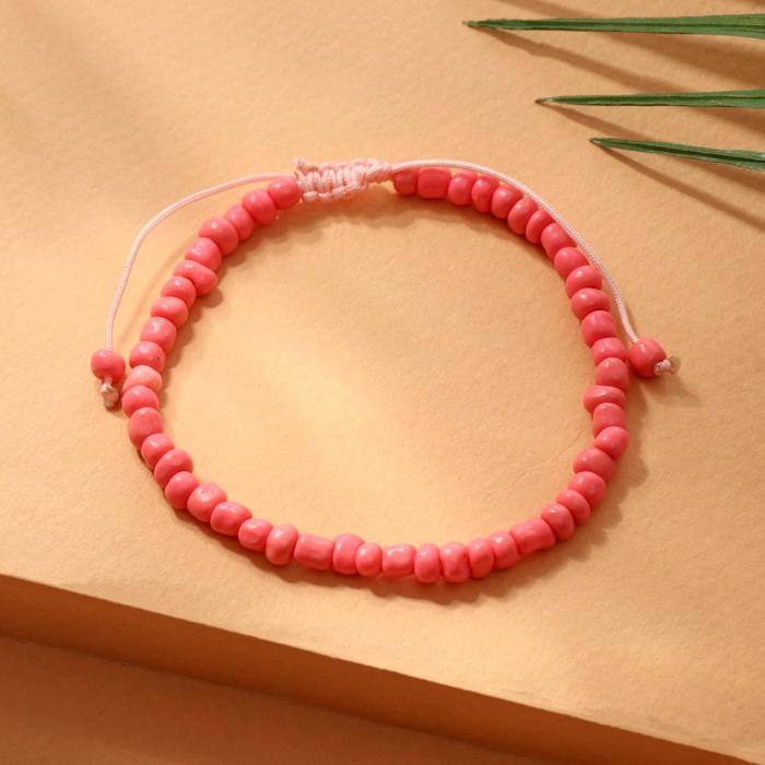 Браслет летний "Бисер" тренд минимал, цвет коралловый, 18см
Браслет летний "Бисер" тренд минимал, цвет коралловый, 18см