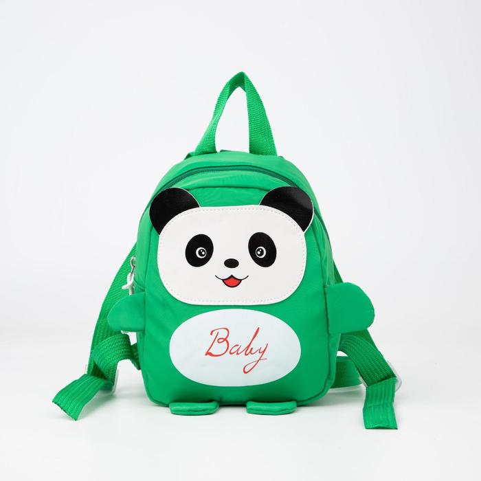 Рюкзак детский, отдел на молнии, цвет зелёный, «Панда»
Рюкзак детский, отдел на молнии, цвет зелёный, «Панда»