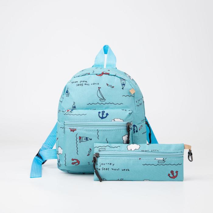 Рюкзак детский, отдел на молнии, наружный карман, с кошельком, цвет бирюзовый, «Корабли»
Рюкзак детский, отдел на молнии, наружный карман, с кошельком, цвет бирюзовый, «Корабли»