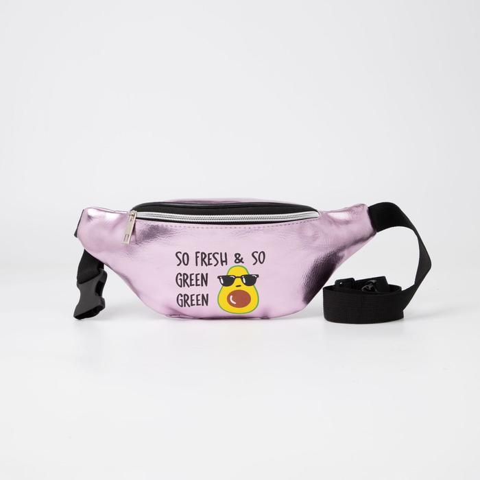 Сумка поясная, отдел на молнии, наружный карман, цвет сиреневый
Сумка поясная, отдел на молнии, наружный карман, цвет сиреневый