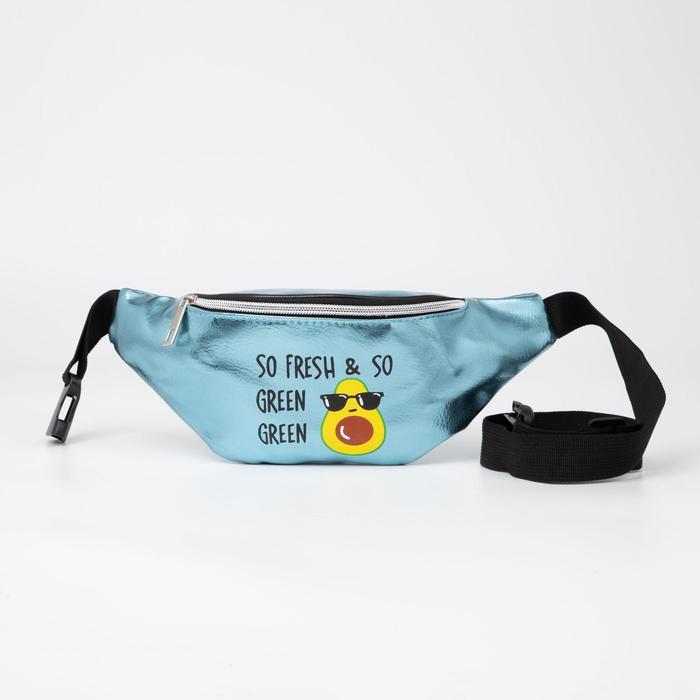 Сумка поясная, отдел на молнии, наружный карман, цвет голубой
Сумка поясная, отдел на молнии, наружный карман, цвет голубой