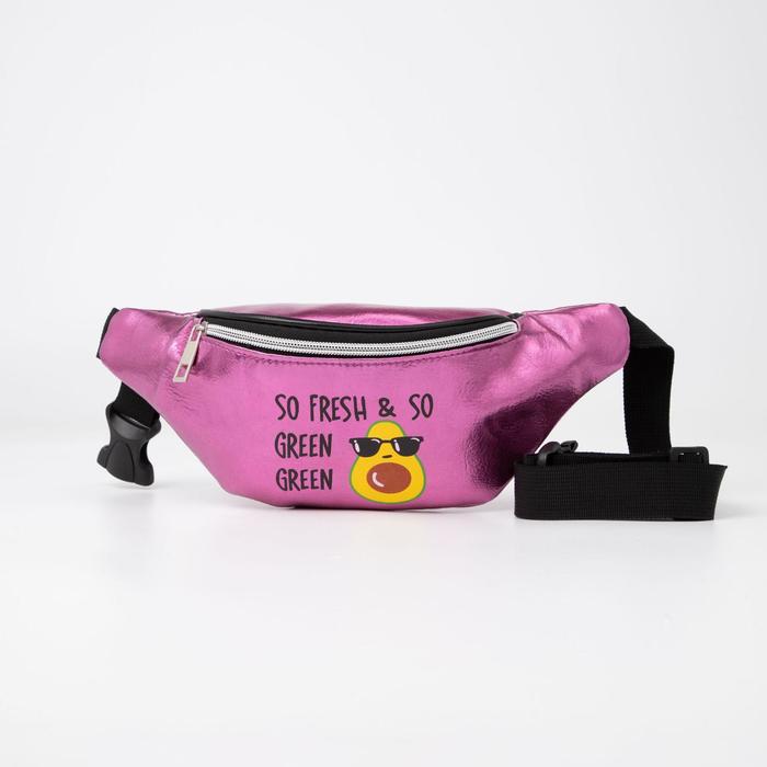 Сумка поясная, отдел на молнии, наружный карман, цвет малиновый
Сумка поясная, отдел на молнии, наружный карман, цвет малиновый