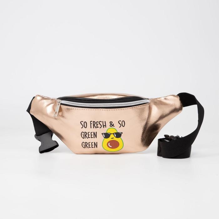 Сумка поясная, отдел на молнии, наружный карман, цвет золотистый 
Сумка поясная, отдел на молнии, наружный карман, цвет золотистый