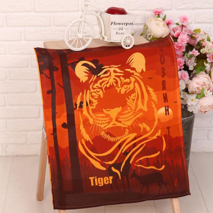 Полотенце рогожка Сафари рис.2 (в пакете) 45х60см, хлопок 100%, 170г/м2
Полотенце рогожка Сафари рис.2 (в пакете) 45х60см, хлопок 100%, 170г/м2