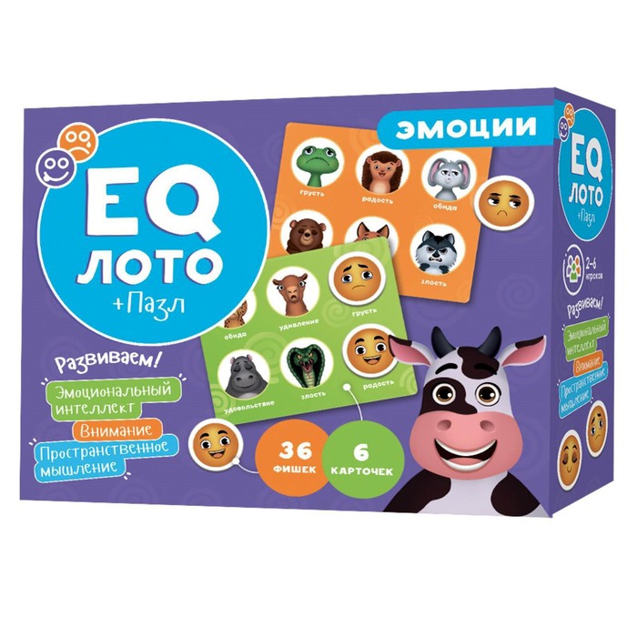 Лото «Эмоции», 6 фишек
Лото «Эмоции», 6 фишек