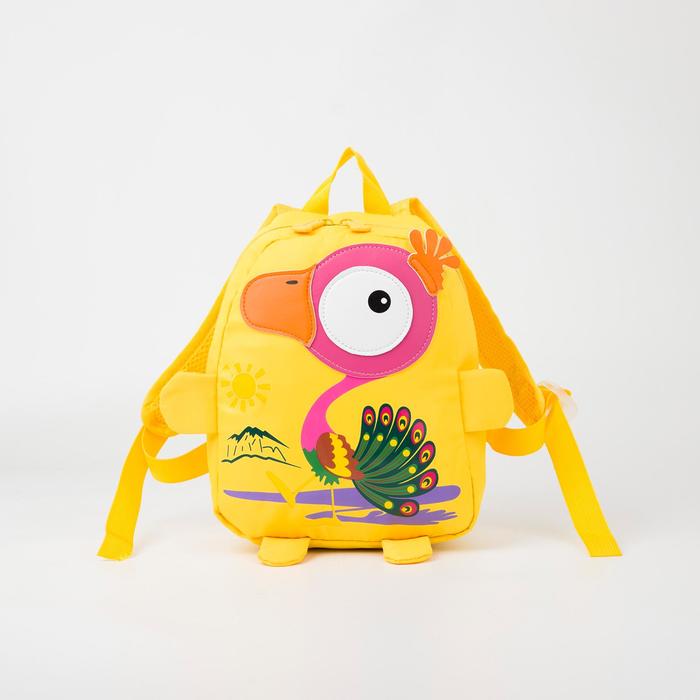 Рюкзак детский, отдел на молнии, цвет жёлтый
Рюкзак детский, отдел на молнии, цвет жёлтый