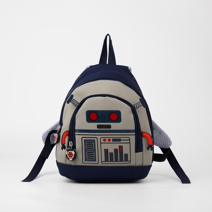 Рюкзак детский, 2 отдела на молниях, цвет синий, «Робот»
Рюкзак детский, 2 отдела на молниях, цвет синий, «Робот»