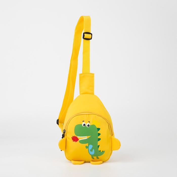 Сумка-слинг детская, отдел на молнии, цвет жёлтый