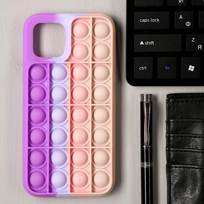 Чехол POP IT для iPhone 12/12 Pro, силиконовый, разноцветный
Чехол POP IT для iPhone 12/12 Pro, силиконовый, разноцветный