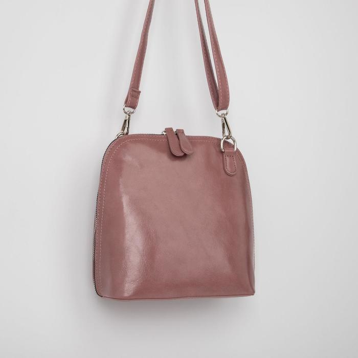 Кросс-боди, отдел на молнии, наружный карман, цвет розовый
Кросс-боди, отдел на молнии, наружный карман, цвет розовый