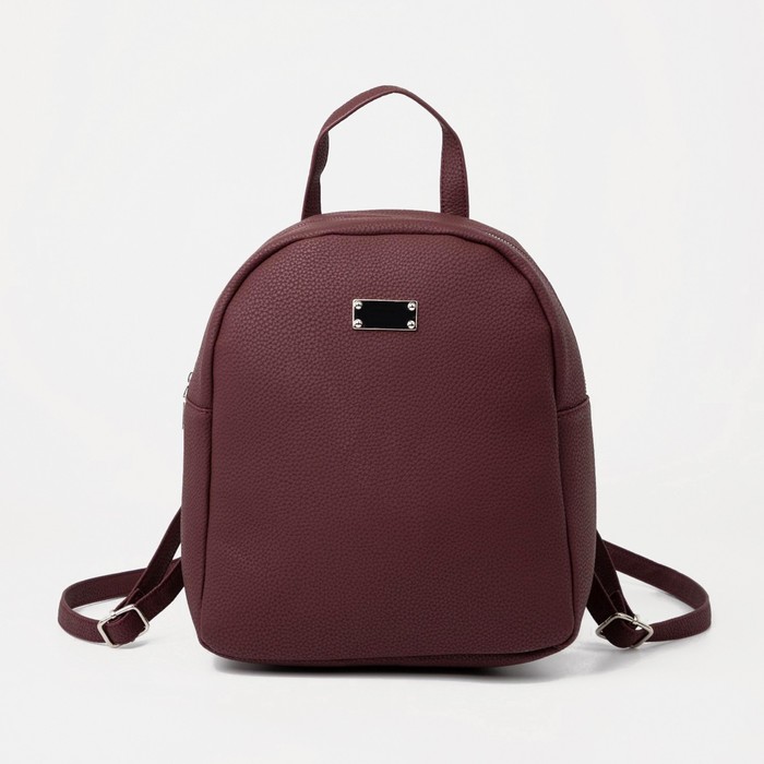 Рюкзак на молнии, цвет бордовый
Рюкзак на молнии, цвет бордовый