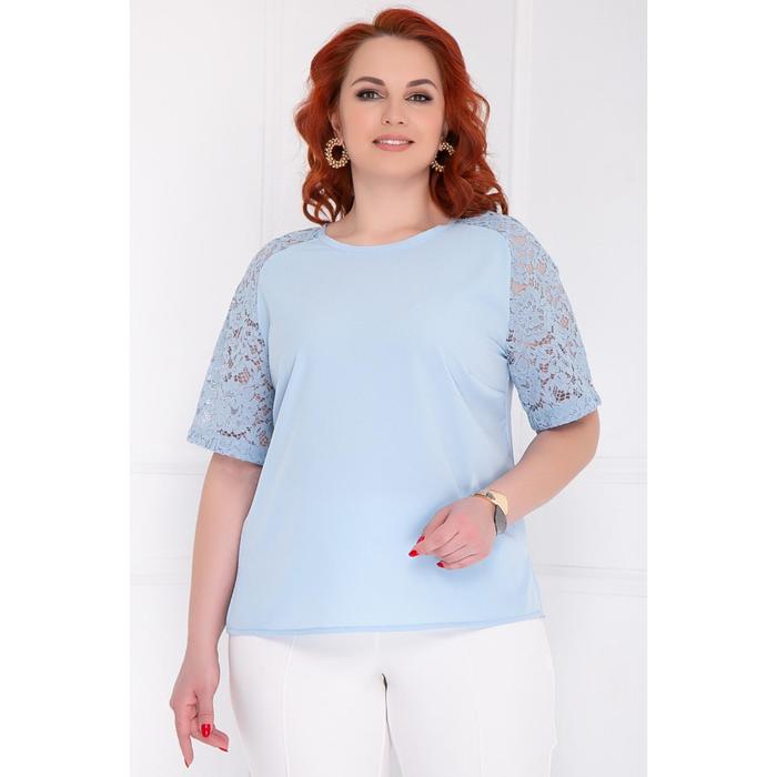 Блузка женская «Брента блу», размер 50
Блузка женская «Брента блу», размер 50