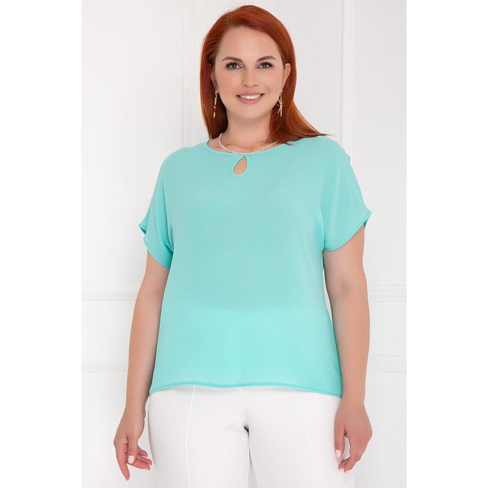 Блузка женская «Катута минт», размер 52
Блузка женская «Катута минт», размер 52