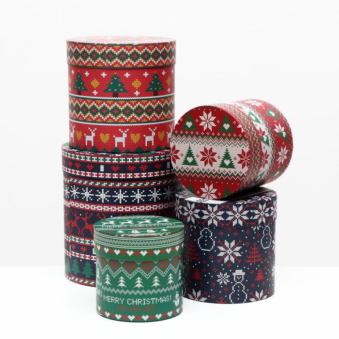 Набор круглых коробок 5 в 1 "Вязаный 1", 23 х 23 х 25 - 15 х 15 х 15 см
Набор круглых коробок 5 в 1 "Вязаный 1", 23 х 23 х 25 - 15 х 15 х 15 см