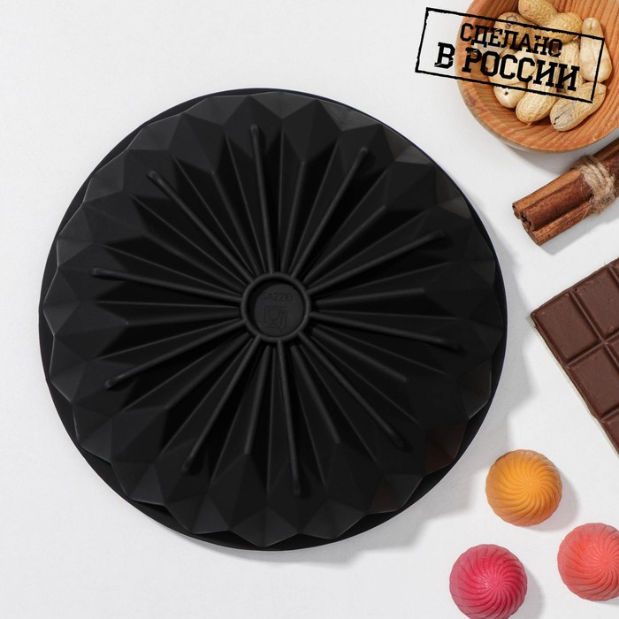 Форма для шоколада «Оригами мини», 19×18 см
Форма для шоколада «Оригами мини», 19×18 см