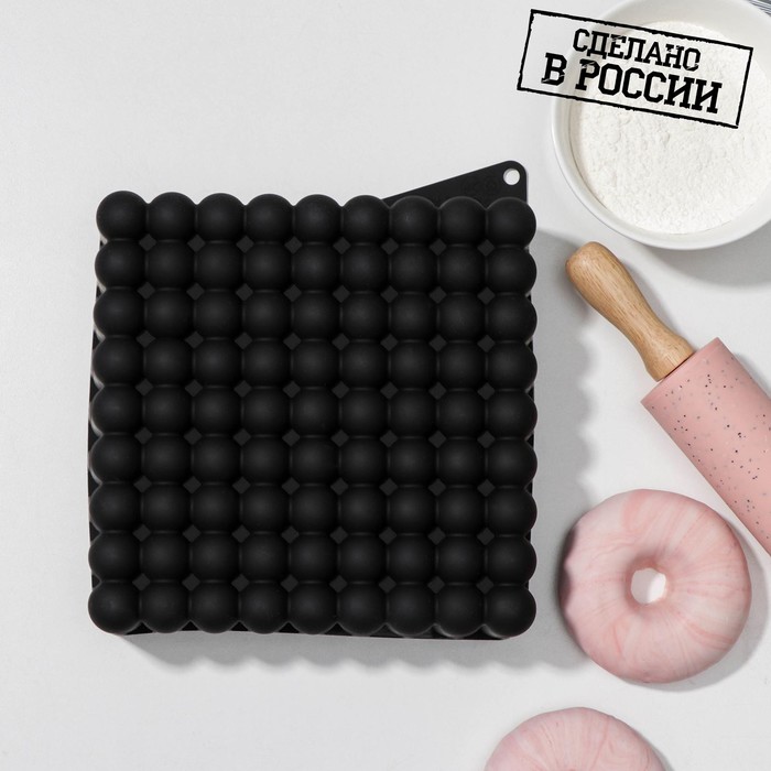 Форма для выпечки «Жемчужный блок», 20×18 см
Форма для выпечки «Жемчужный блок», 20×18 см