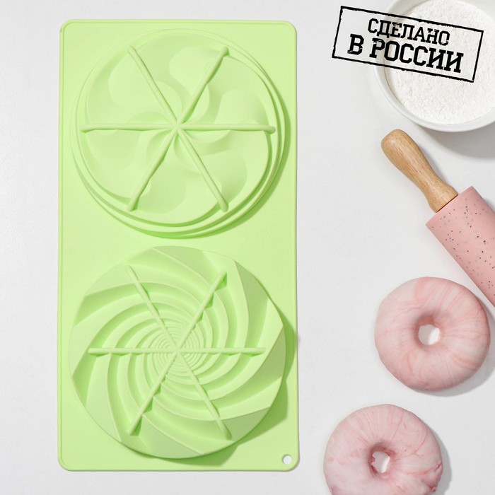 Форма для выпечки «Геометрическая», 32,5×17 см, цвет зелёный
Форма для выпечки «Геометрическая», 32,5×17 см, цвет зелёный
