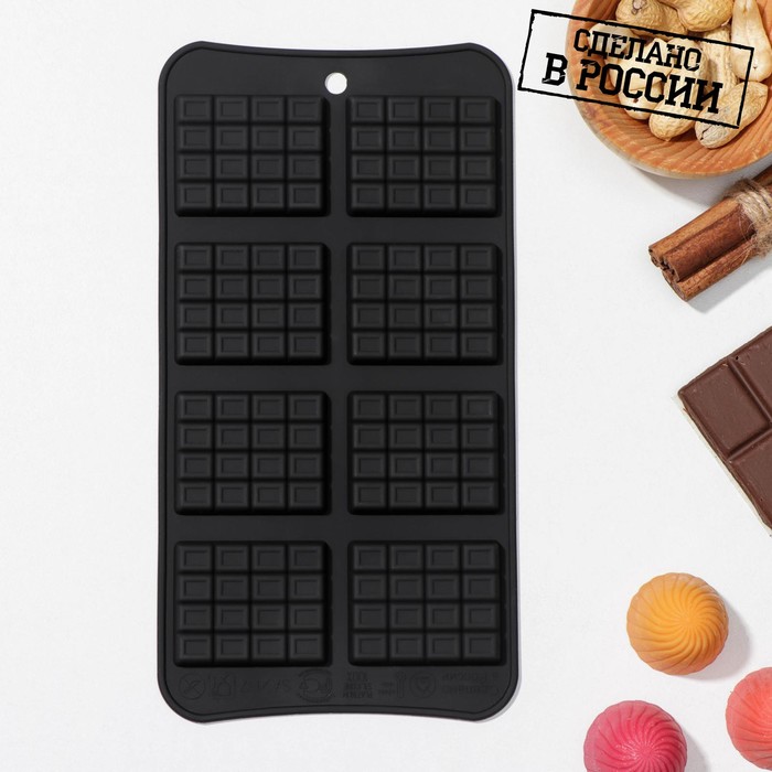 Форма для шоколада «Мини Шоколадки», 20×10,5 см
Форма для шоколада «Мини Шоколадки», 20×10,5 см