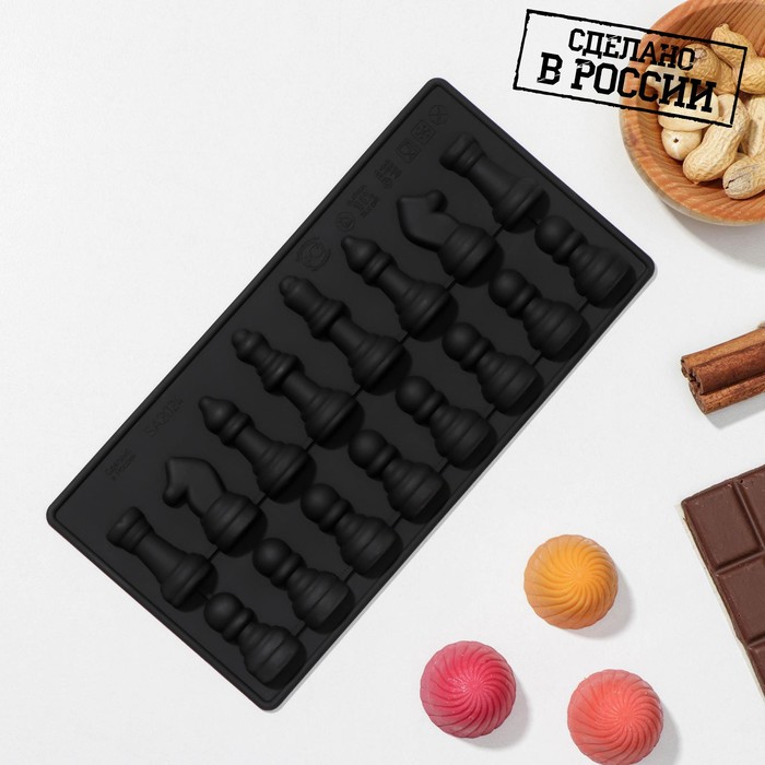 Форма для шоколада «Шахматы», 19,5×10 см
Форма для шоколада «Шахматы», 19,5×10 см
