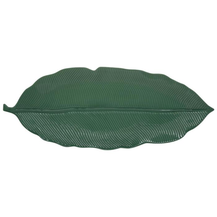 Блюдо «Листок» зеленый, 47×19 см
Блюдо «Листок» зеленый, 47×19 см