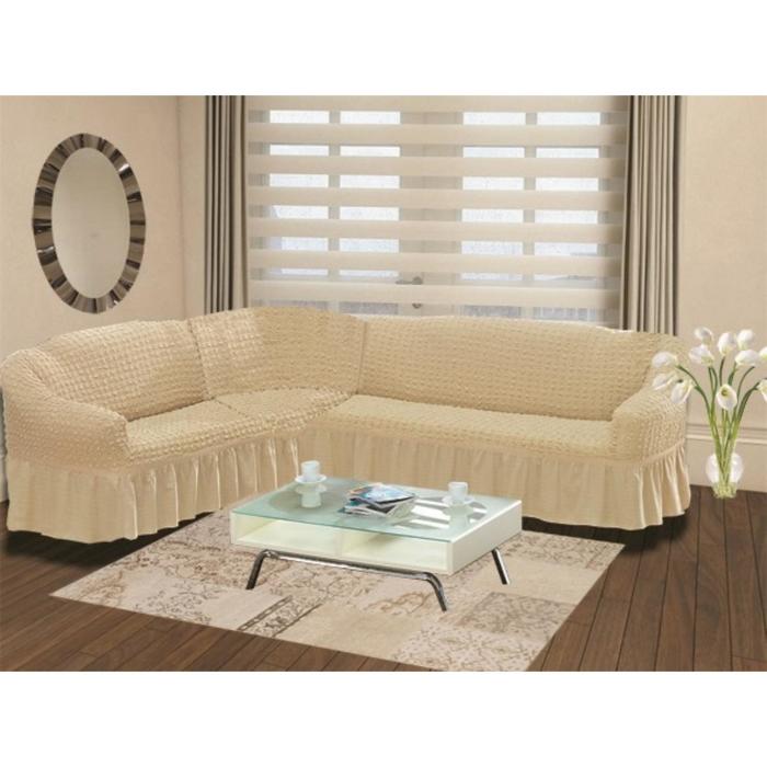 Чехол для дивана угловой Bulsan 2+3 посадочных мест, левосторонний, цвет натурал
Чехол для дивана угловой Bulsan 2+3 посадочных мест, левосторонний, цвет натурал