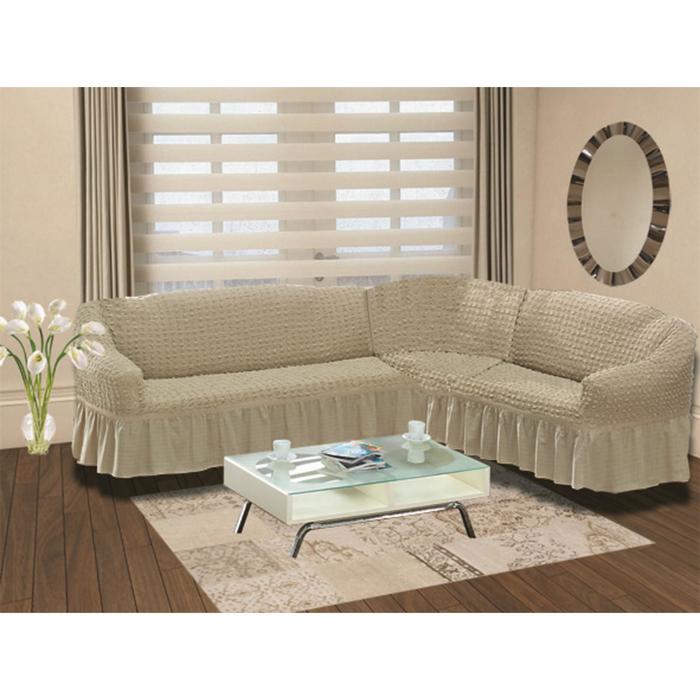 Чехол для дивана угловой Bulsan 2+3 посадочных мест, правосторонний, цвет кофейный
Чехол для дивана угловой Bulsan 2+3 посадочных мест, правосторонний, цвет кофейный