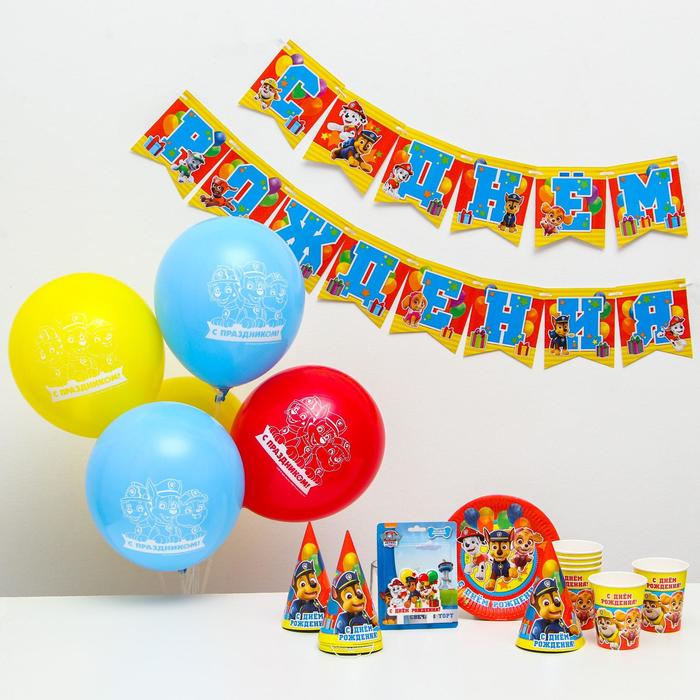 Набор для праздника "Team": сервировка стола на 6 персон, свеча в торт, шарики 5 шт.
Набор для праздника "Team": сервировка стола на 6 персон, свеча в торт, шарики 5 шт.