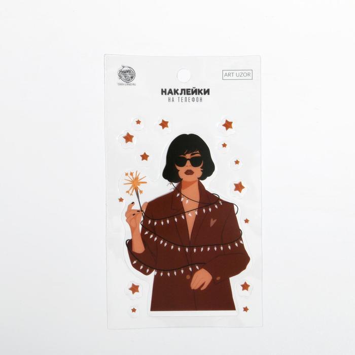 Наклейки на телефон «С огоньком», 8 × 14 см
Наклейки на телефон «С огоньком», 8 × 14 см
