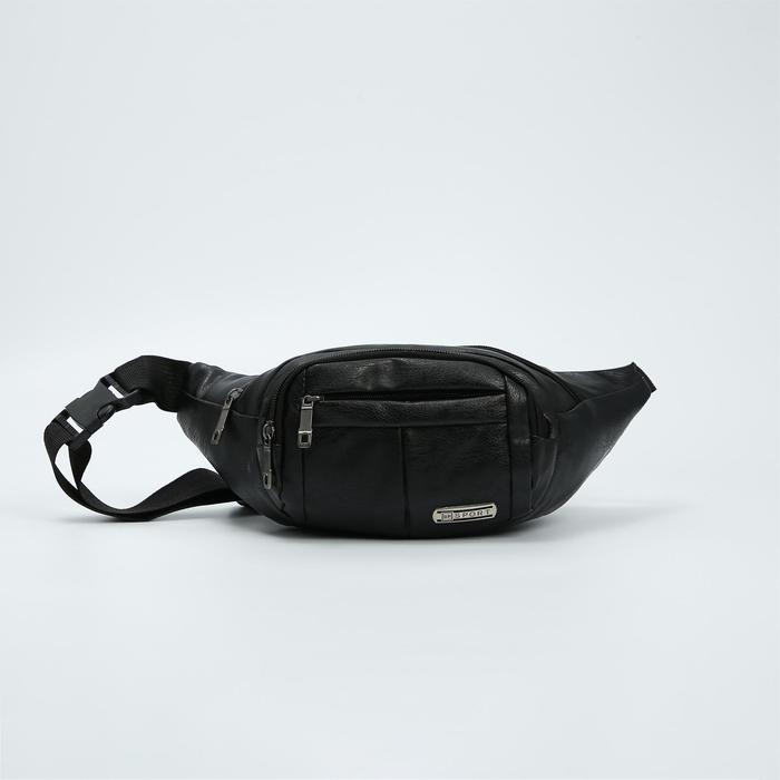фото Сумка поясная, отдел на молнии, 3 наружных кармана, цвет чёрный