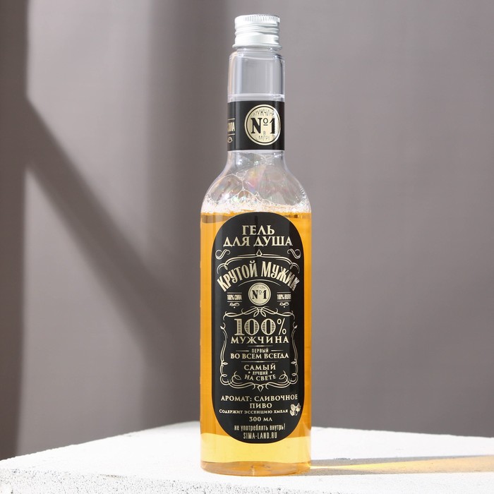 Гель для душа пенящееся пиво "Крутой мужик" 300 мл, аромат сливочное пиво
Гель для душа пенящееся пиво "Крутой мужик" 300 мл, аромат сливочное пиво