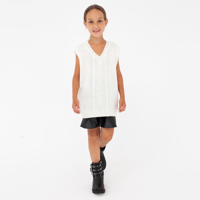 Жилет детский, цвет молочный, рост 104 см (36)
Жилет детский, цвет молочный, рост 104 см (36)