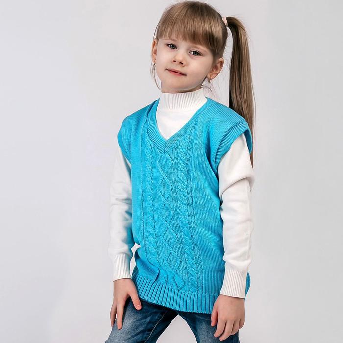 Жилет детский, цвет лазурный, рост 98 см (34)
Жилет детский, цвет лазурный, рост 98 см (34)