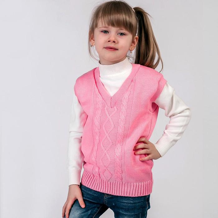 Жилет детский, цвет розовый, рост 98 см (32)
Жилет детский, цвет розовый, рост 98 см (32)