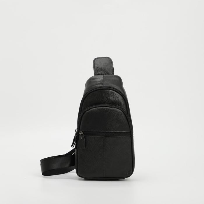 Сумка-слинг, 2 отдела на молниях, 2 наружных кармана, цвет чёрный
Сумка-слинг, 2 отдела на молниях, 2 наружных кармана, цвет чёрный
