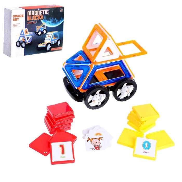 Магнитный конструктор «Машинка», 49 деталей
Магнитный конструктор «Машинка», 49 деталей