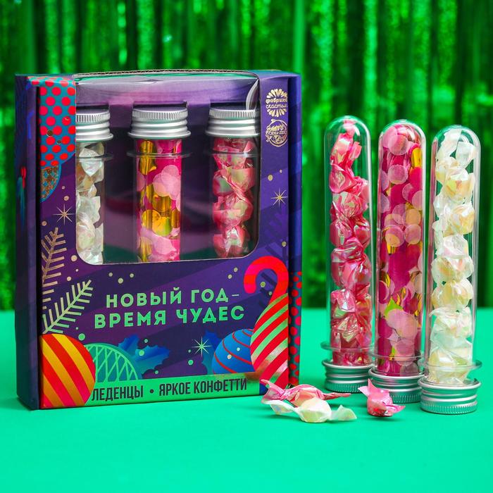Набор в колбах с леденцами и конфетти "Время волшебства", 30 г
Набор в колбах с леденцами и конфетти "Время волшебства", 30 г