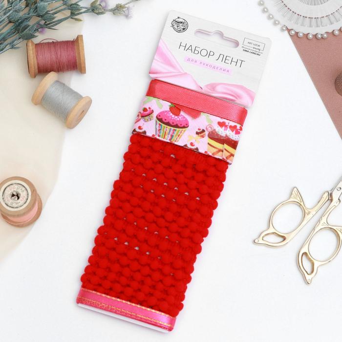 Набор лент, 6/12/25 мм, 2 м, 4 шт, цвет розовый
Набор лент, 6/12/25 мм, 2 м, 4 шт, цвет розовый