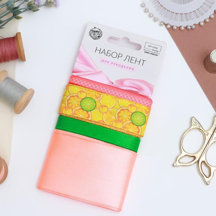 Набор лент «Неон», 6/10/25 мм, 2 м, 4 шт, разноцветный
Набор лент «Неон», 6/10/25 мм, 2 м, 4 шт, разноцветный