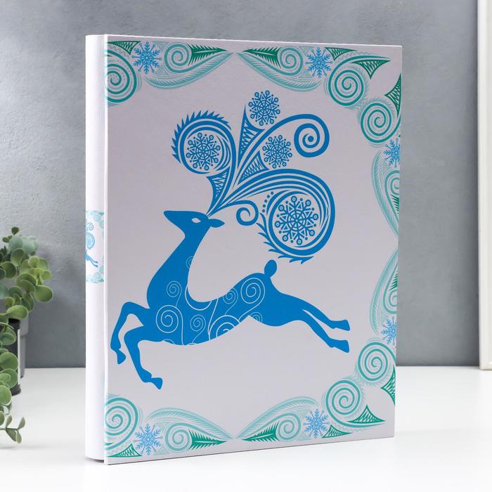 Фотоальбом на 400 фото 10х15 см "Серебряное копытце" кожзам 34,5х27,5х5 см
Фотоальбом на 400 фото 10х15 см "Серебряное копытце" кожзам 34,5х27,5х5 см