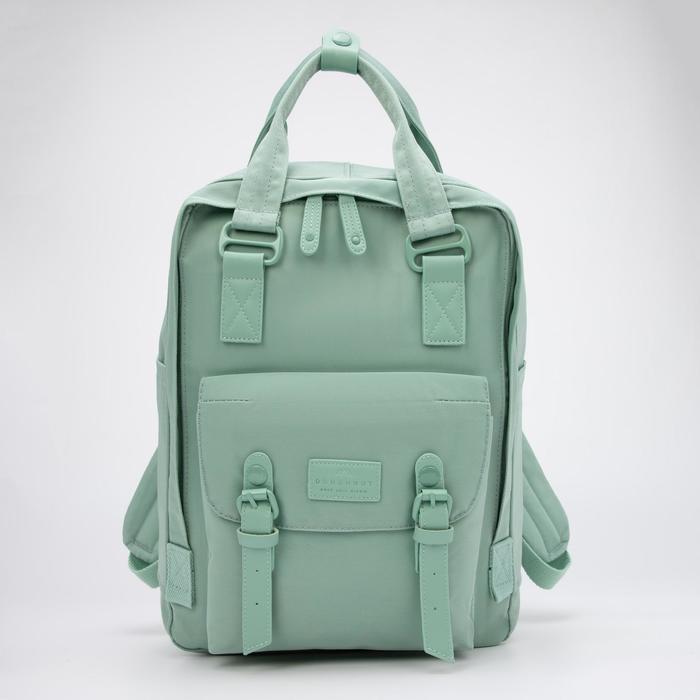 Рюкзак-сумка, отдел на молнии, 3 наружных кармана, цвет мятный
Рюкзак-сумка, отдел на молнии, 3 наружных кармана, цвет мятный